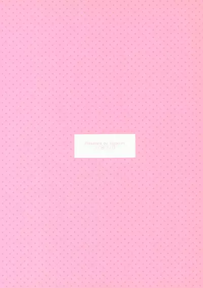 (Super ROOT4to5 2018) [trigger.m (Emu Emuo)] Omae no Master wa Maid Janai!! (Fate/Zero)