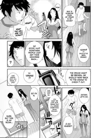 [Harazaki Takuma] Ancient Astronauts (Miko no Iru Machi) [English] [Dark Mac + CW]