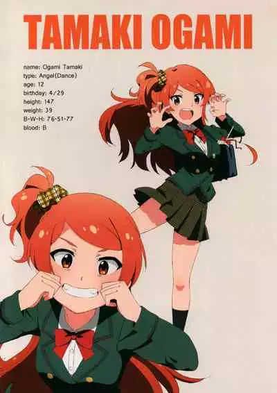 (C96) [Sandai Yokkyuu (Kozakura Nanane)] LIP SERVICE 4 (THE IDOLM@STER MILLION LIVE!) [English] [C&CT]