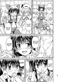 (Reitaisai 4) [Takakuya (Takaku Toshihiko)] Touhou Youjo Ranbu 8 | Touhou Enchantresses’ Dance 8 (Touhou Project) [English]