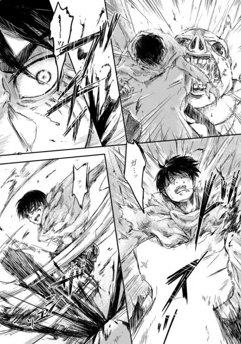 Sono Me ni Utsusu no wa