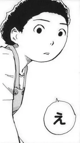 Keisukekunchi no Stalker