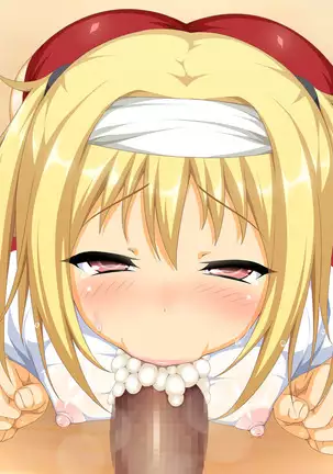 Genital Showdown!Oh Ahekko☆Afternoon☆