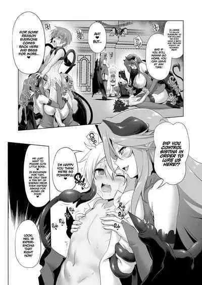 Bouken no Sho Series Soushuuhen - The Adventurer's Book has Perfect. Vol. 2