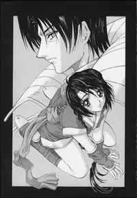 (C59) [Kaishaku (Various)] Esper Chounouryoku Kaishaku (Various)