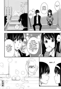 [Nectar] Kimi ga Haramu made Nando mo Aishiteru | I’ll love you many times until you get pregnant [English] [Rin]