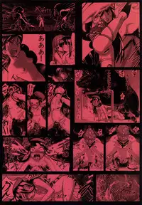 (C83) [774 House (774)] Hadakahime Honoka Zecchou Kakusei Buta Koubi | The Naked Princess Honoka Awakens from Climaxing by Copulating with a Pig [English]