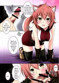 (Tora Matsuri 2015) [MIX-ISM (Inui Sekihiko)] Loli Kamisama +1 Shicoritical Colors - Lolita Goddess +1 shicoritical hit!! all color book (Dungeon ni Deai o Motomeru no wa Machigatteiru Darou ka) " [English] [EHCOVE]