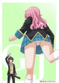 Yurufuwa kara no Sotsugyou | A Shaky Soft Graduation