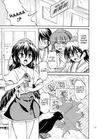 [Takakuya (Takaku Toshihiko)] Touhou Youjo Ranbu 7 | Touhou Enchantresses’ Dance 7 (Touhou Project) [English]