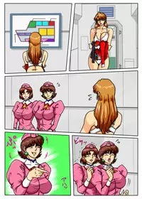 [Mudai Document (Kari (Marron)] Agent Alone ~Kodoku na Agent~ (Agent Aika)