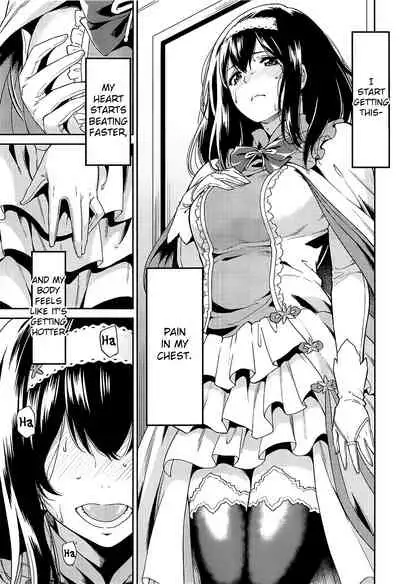 (C95) [Uchuusen Shoujigou (Shouji Nigou)] Sagisawa-san ga Musubareru Hi | The Day I was Bound to Sagisawa-san (THE IDOLM@STER CINDERELLA GIRLS) [English] [H Library]