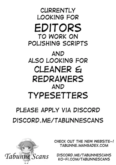 Senpai no how-to | Senpai's How To