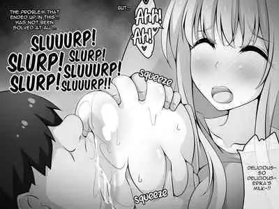 Akogare no Onee-chan ga Netorareru Kouhen