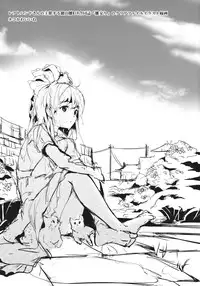 (C84) [Gyokotsu Kouzou (Kapo)] BLUMENKRONE Yakujin no Kakan (Touhou Project, Kantai Collection -KanColle-)