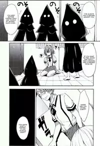 (C80) [Pannacotta (Shono Kotaro)] Daga Otoko ja. (Baka to Test to Shoukanjuu) [English] =SW=