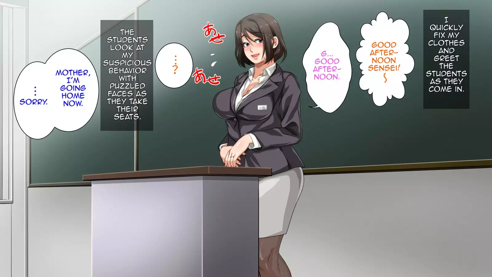 Hahaoya ni Yoru Fudeoroshi ga Gimuka Sareta Sekai | World where Cherry Popping is a Mother's Duty Part 1