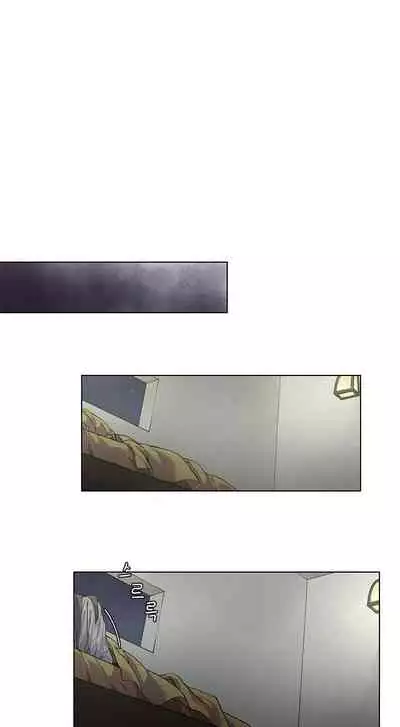 [Potion] The Warrior and the Deity | 勇者与山神 Ch. 2-6 [Chinese]