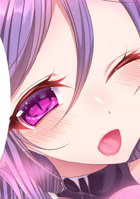 Succubus Elf ni Okasareta!!