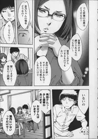 [Emua] Offline Game Vol.8