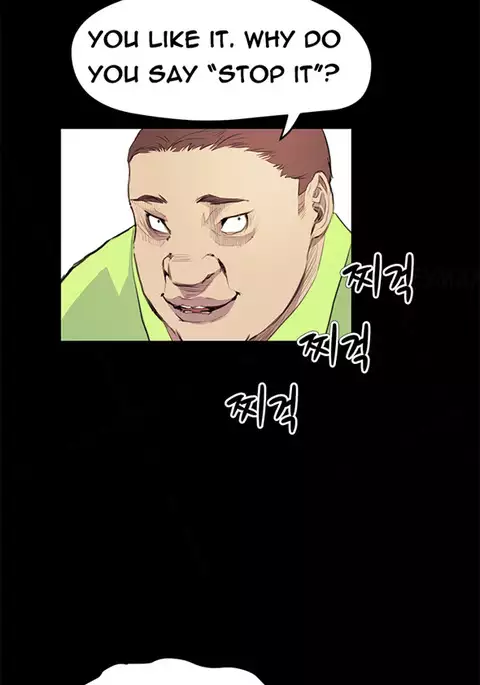 Si-Eun Ch.1-36
