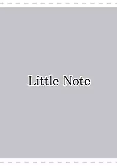 [Little Note (Suzunashi Rei)] Onii-chan dake no Ecchi na Imouto-chan!! Part 3 [Chinese] [Digital]