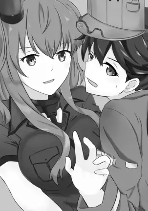 Crash Landing On You