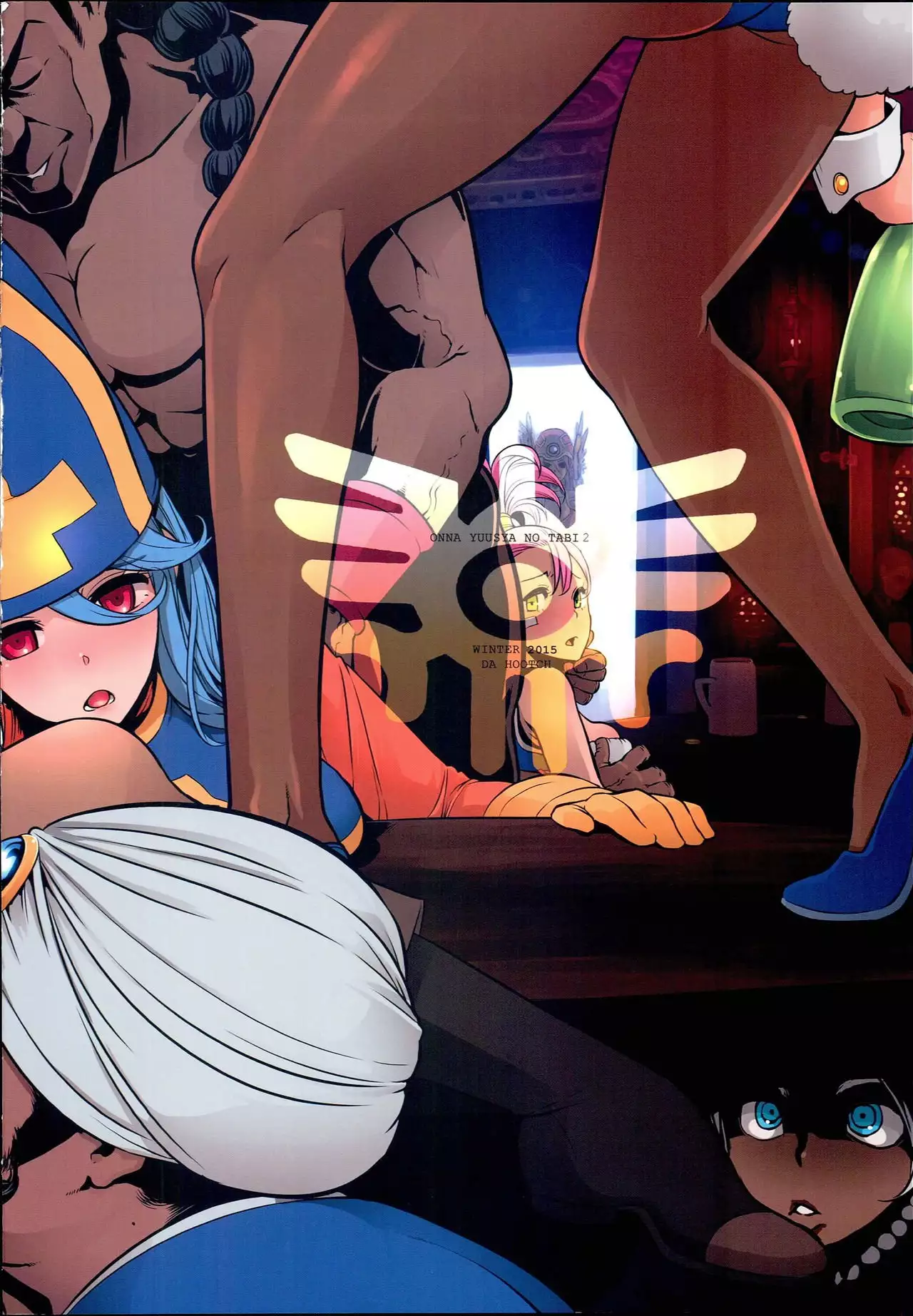 Onna Yuusha no Tabi 2 Ruida no Deai Sakaba {doujins.com}