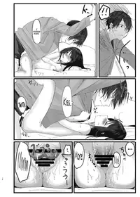 Nitamonodoosi Sousyuuhenn