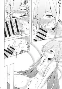 (C92) [Hozuriya (Subaru)] Kanojo wa Shoki ga Nigate. (Kantai Collection -KanColle-)