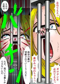 [Kesshousui] Hana Guillotine ni Naku Bijin Ryuugakusei