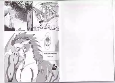 (Kemoket 11) [increase増田 (felta)] Keiryuu Daisouran W | Mountain Stream Mayhem W (Monster Hunter) [English] [smu]