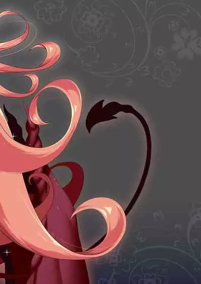 Bouken no Sho Series Soushuuhen - The Adventurer's Book has Perfect. Vol. 1