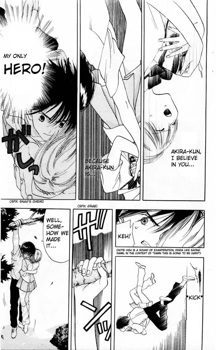 Akane-Chan Overdrive V01 - CH4