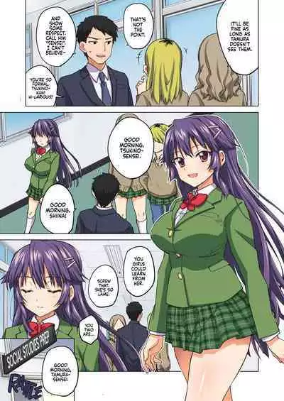 [Muchakai (Mucha)] Chizuru-chan Kaihatsu Nikki Kouhen ~Ochita Moto Junjou Yuutousei wa, Chuunen Kyoushi no Mesuinu Onaho~ | Chizuru-chan Development Diary Part Two [English] {2d-market.com} [Decensored] [Digital]