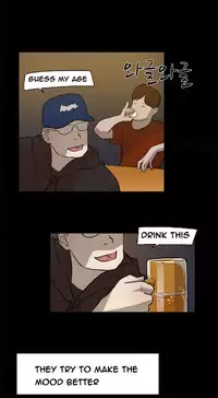 Double Date Ch.1-18 (English) (Ongoing)