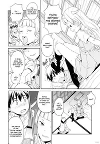 (C81) [GADGET (A-10)] GIRLIE vol.4 Part 4 (Kannagi) =SW= [English]