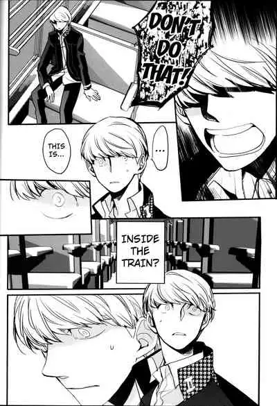 The End Of The World Volume 3