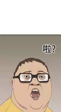 Si-Eun 诗恩 Ch.1~9 [Chinese]