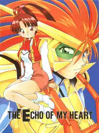 (C52) [Red Dragon, M-10 (Hayase Hashiba, Kurokawa Mio)] The Echo of My Heart (Yuusha Ou Gaogaigar)