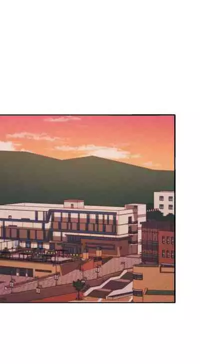 Is There No Goddess in My College? Ch.16/?