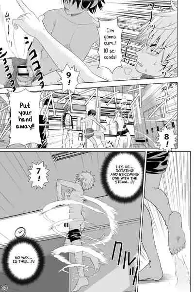 [Jinrai Issen (Ichiga)] Ikemen Danshikou ShikoShiko Bu [English] [Yuuta's Blog]