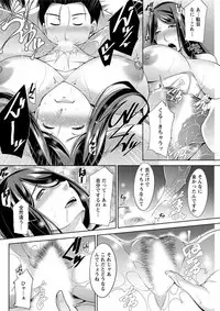 [zen9]haha no kawaki Ch.1-6