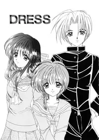 [Nishimata Aoi] WEST AGAIN