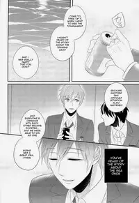 (SPARK8) [PureSlider., COLOR PALETTE (Matsuo, Shiho)] Ore x Mako (Free!) [English] [Togawa]