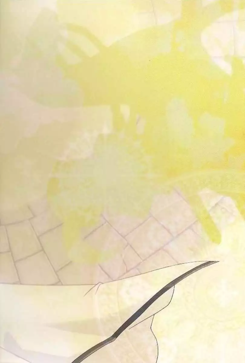 Until I turn at that corner