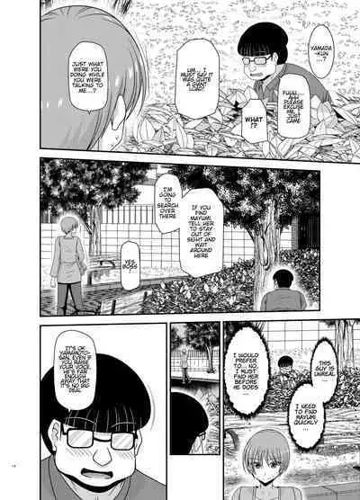 Netorare Roshutsu Shoujo 2