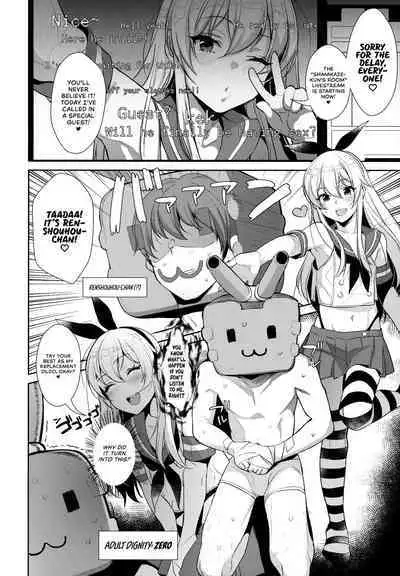 (C93) [Inariya (Inari)] Haishin! Shimakaze-kun no Heya Soushuuhen | Live! From Shimakaze-kun's Room Compilation (Kantai Collection -KanColle-) [English] [head empty, mysterymeat3, Brolen]