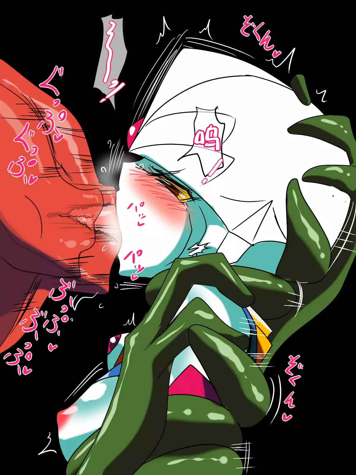 Ultra no Senshi Netisu II - Kyouteki! Uchuu Shokubutsu Demonoo