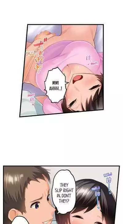 [Kayanoi Ino] Using 100 Boxes of Condoms With My Childhood Friend! (Ch.01~15) [English]